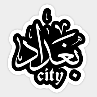 baghdad city Sticker